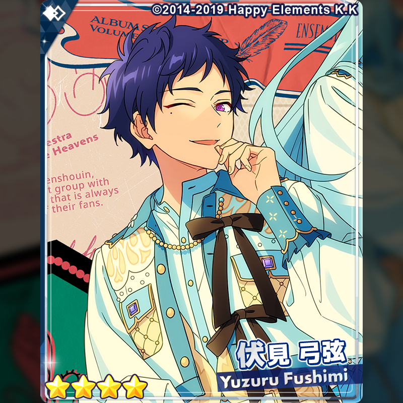 スカウト情報】 10月9日〜 「アルバム発売記念スカウト fine」を開催