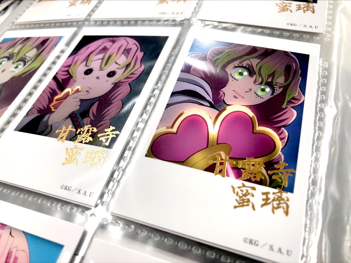 WEBSHOP】 テレビアニメ「鬼滅の刃」刀鍛冶の里編 キャラクター絵巻