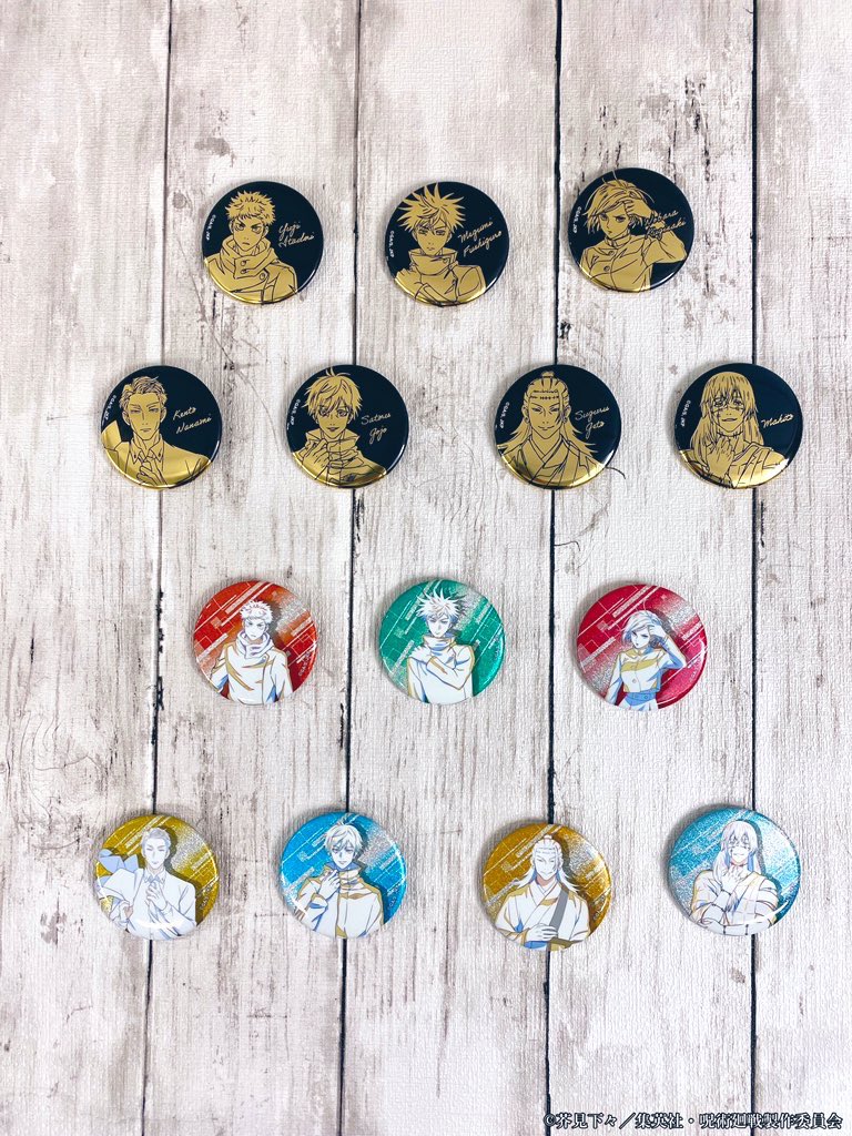 渋谷ロフト会場】〜11/7 ◇10/22（日）入荷情報①◇ ○TD缶バッジ