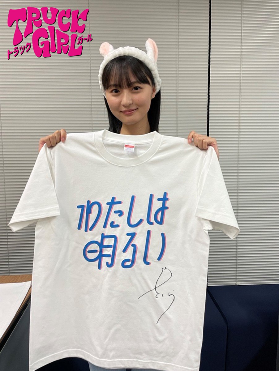 ❣️インスタライブ中プレゼント企画開催❣️ インスタライブ配信開始