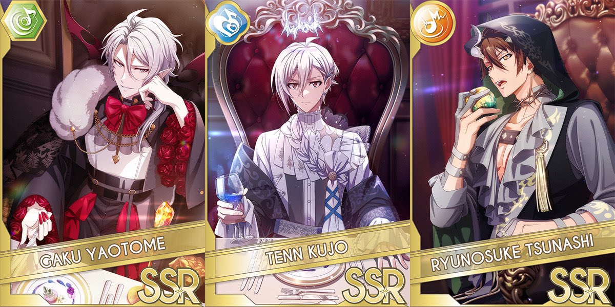 ゲーム情報】 『Spooky Night ～Halloween 2023～』限定レア