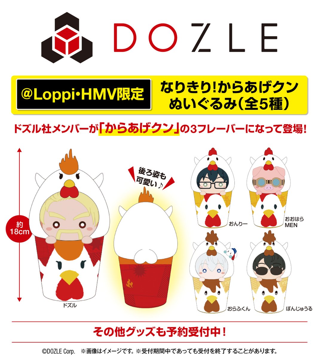 F8yZkI3aQAAgXfd.jpg?format=jpg