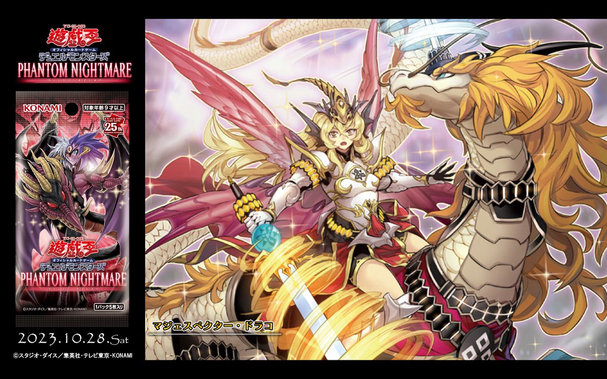 ┈┈┈┈┈┈• 𝙋𝙃𝘼𝙉𝙏𝙊𝙈 𝙉𝙄𝙂𝙃𝙏𝙈𝘼𝙍𝙀 𝟏𝟎.𝟐𝟖（𝐒𝐚𝐭