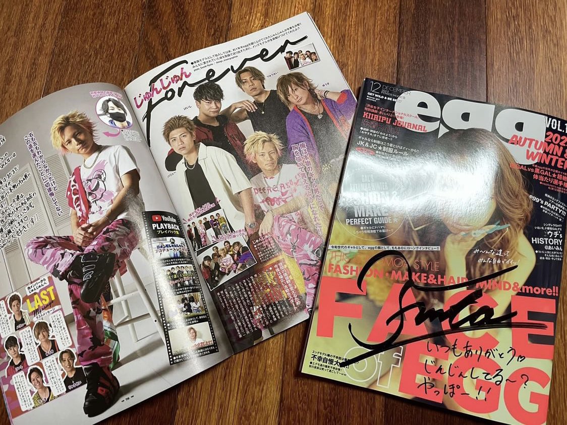 じゅんじゅん (@hunterhunterj_y) / Posts / X