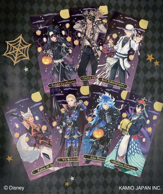 F95aEC9aIAA5rwh.jpg?format=jpg