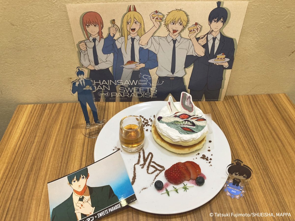 TVアニメ『＃チェンソーマン』×SWEETS PARADISE🍰 ＼コラボメニュー
