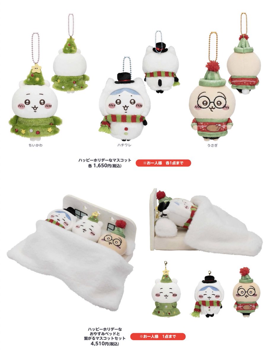 F9cWG-xaIAAecZ0.jpg?format=jpg