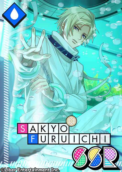 ☆A3! 11月限定バースデースカウト☆ 11/1 00:00～『プレミアム