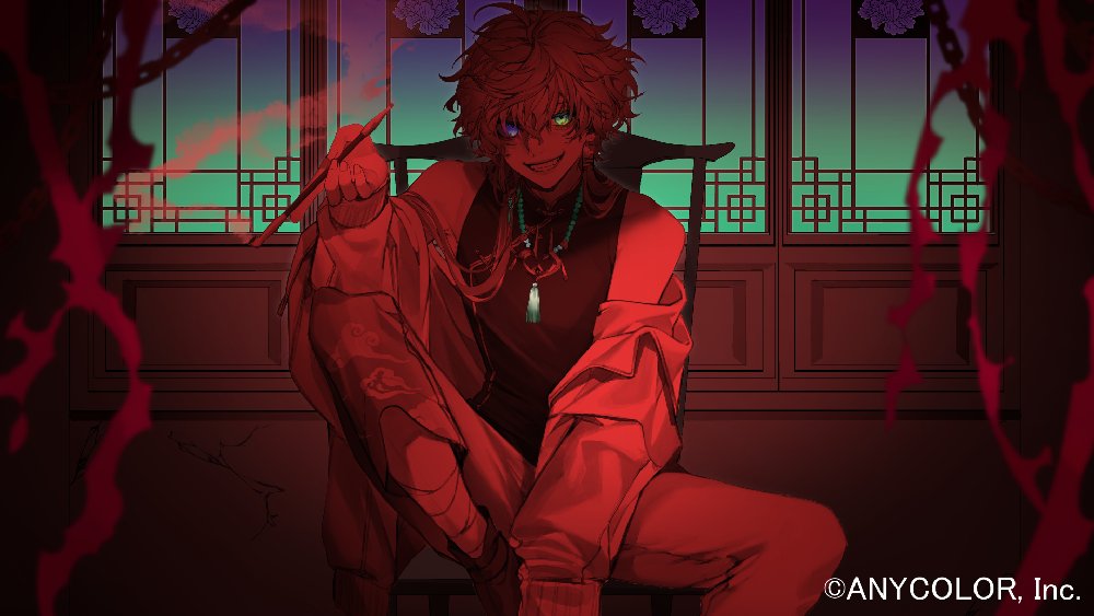 Post by 叢雲カゲツ🥷🔫【にじさんじ】 on X: みて😼