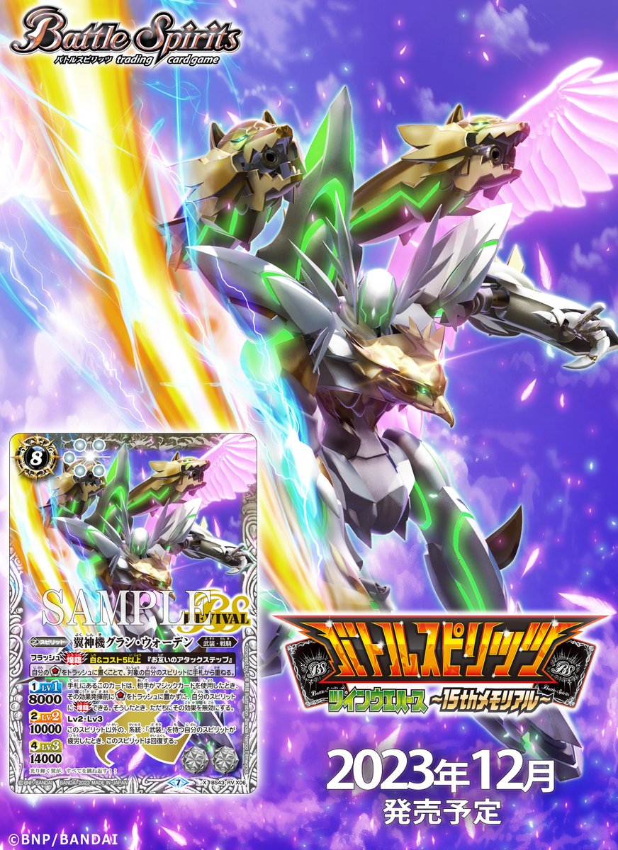 F-3EcQEbwAAXMB_.jpg?format=jpg