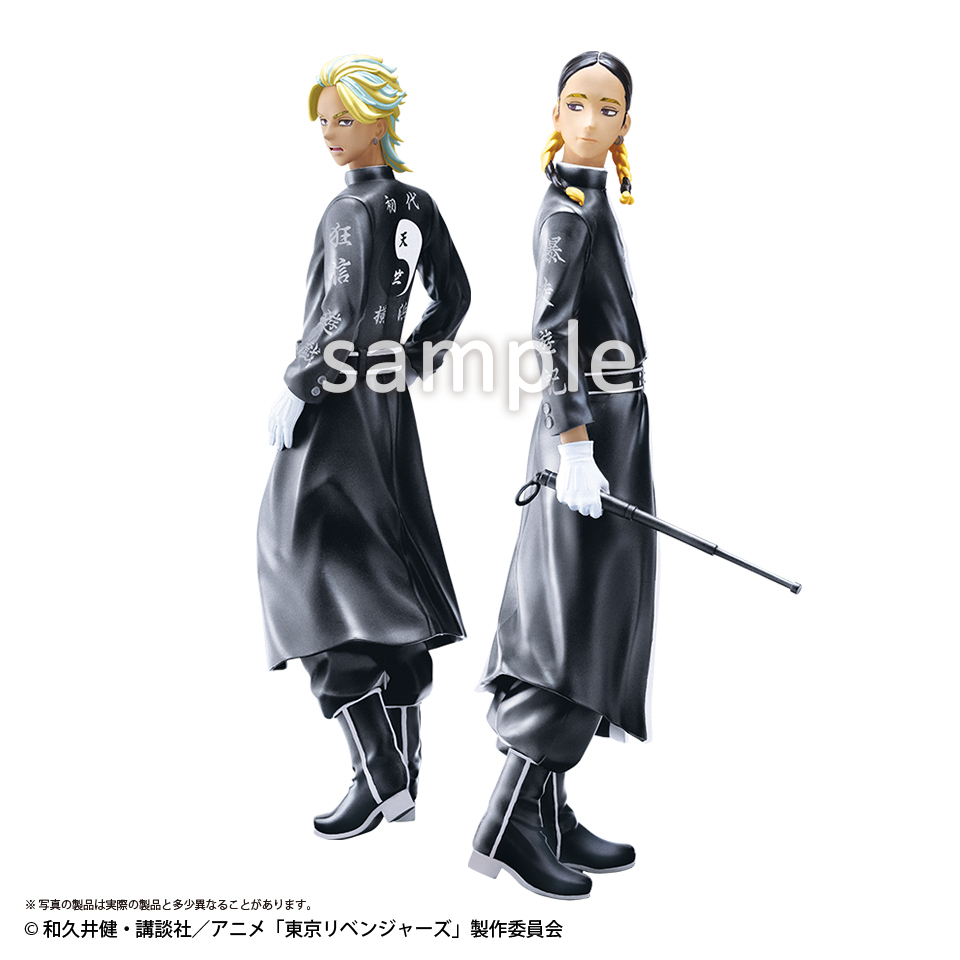 タイトーくじ ＃東京リベンジャーズ 関東事変～時代を創るものたち