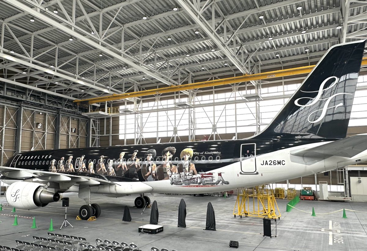 進撃ジェット」 のモデルプレーンが アフターパーティー公式SHOP