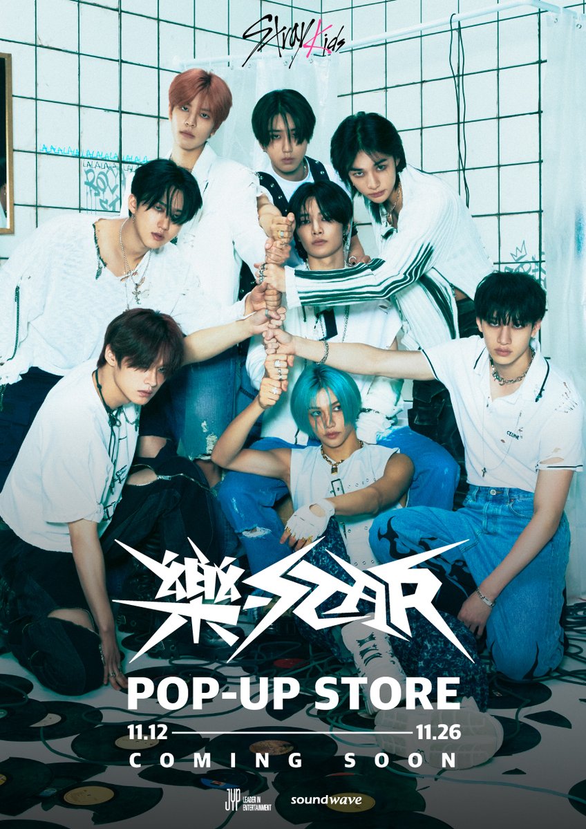 RT @rockstar_popup: Stray Kids(스트레이 키즈) '樂-STAR' POP-UP