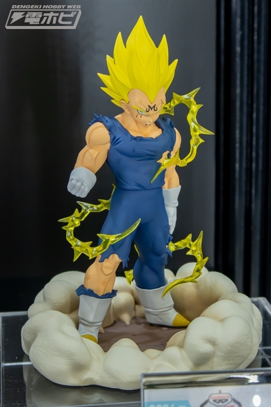 新作プライズフィギュア公開！ ドラゴンボール超 BLOOD OF SAIYANS