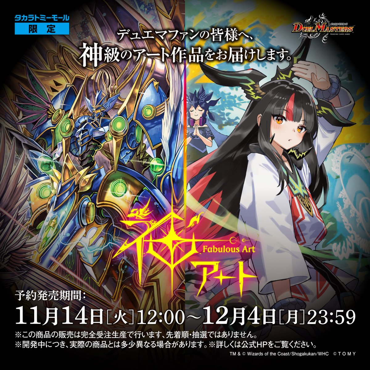 F-zre1laEAAM3MT.jpg?format=jpg