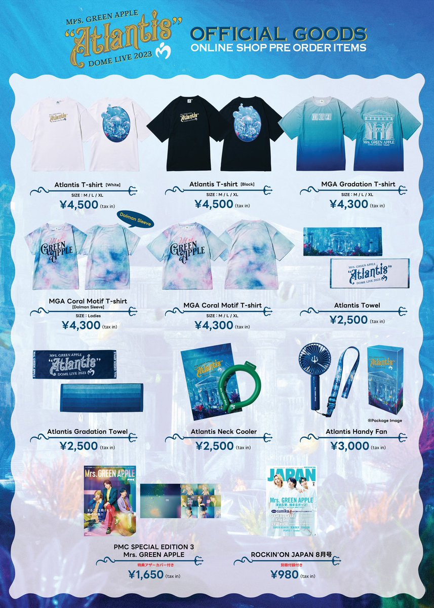 NEWS🏛️🏛️】 ≪ Mrs. GREEN APPLE DOME LIVE 2023 