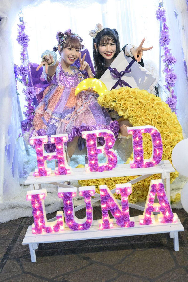 💜仲川瑠夏 生誕ラッフル開催中💜 生誕衣装でのグッズが当たる