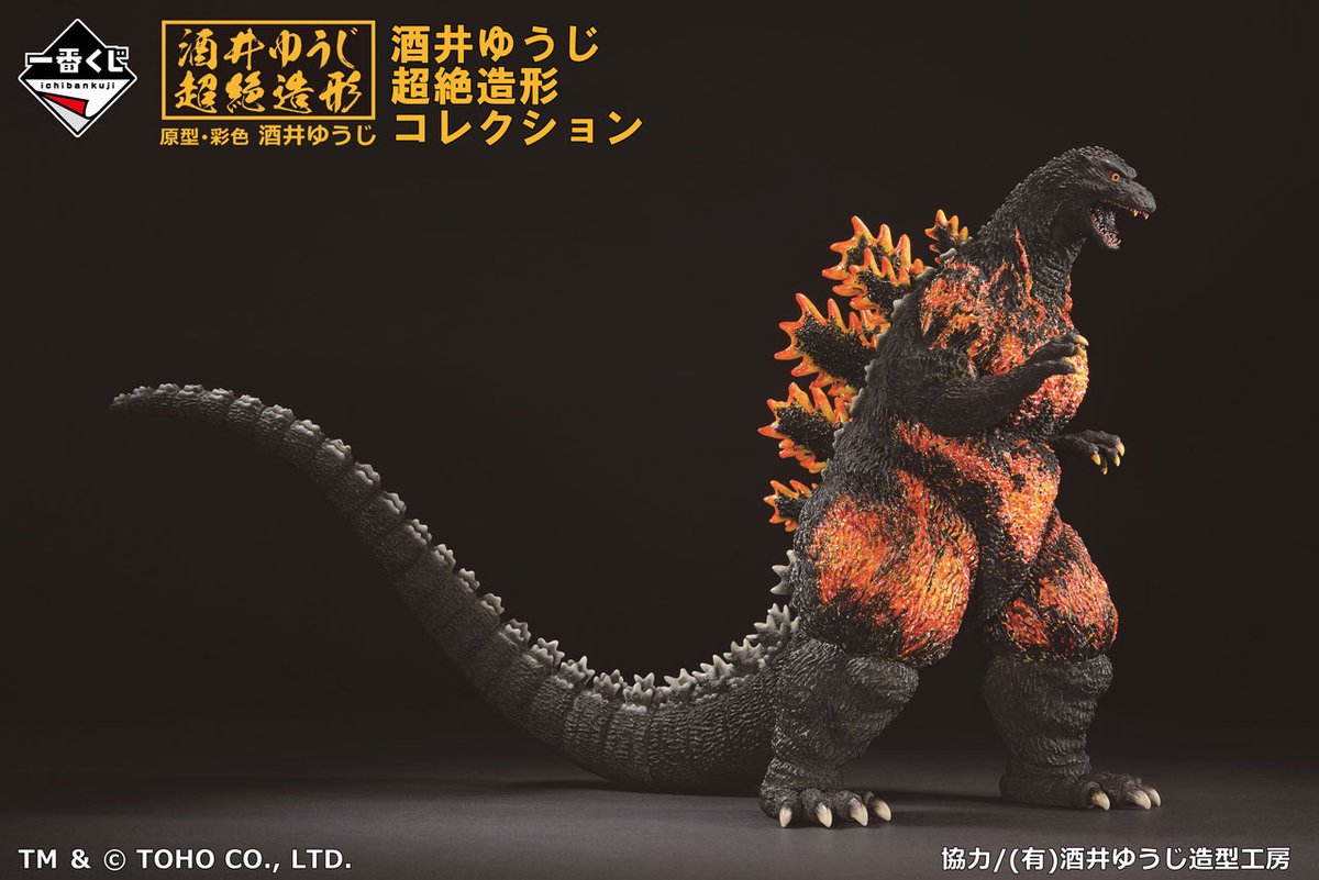 F0pjLGUaYAECMJb.jpg?format=jpg