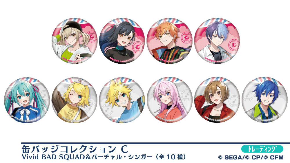 プロセカ3rd感謝祭物販 グッズ紹介📣 描き下ろしイラストを使用した 全