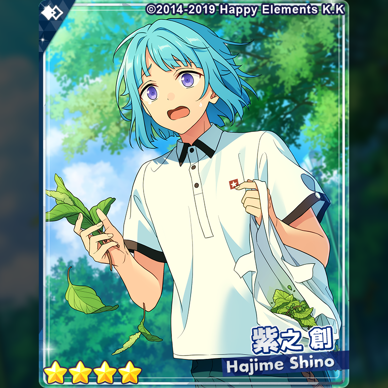 1/3)【お知らせ】 15時より『フィーチャースカウト 鉄虎編2』を開始