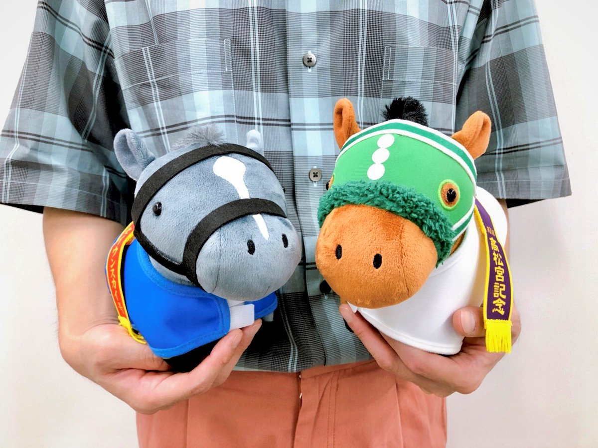 オンラインくじ】 「DMMスクラッチ」第3弾 商品紹介② 《馬服