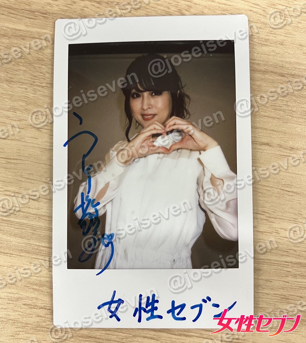 夏のアイドルチェキ🎁プレゼント企画／ 女性セブン登場記念！ 元 Mi-ke