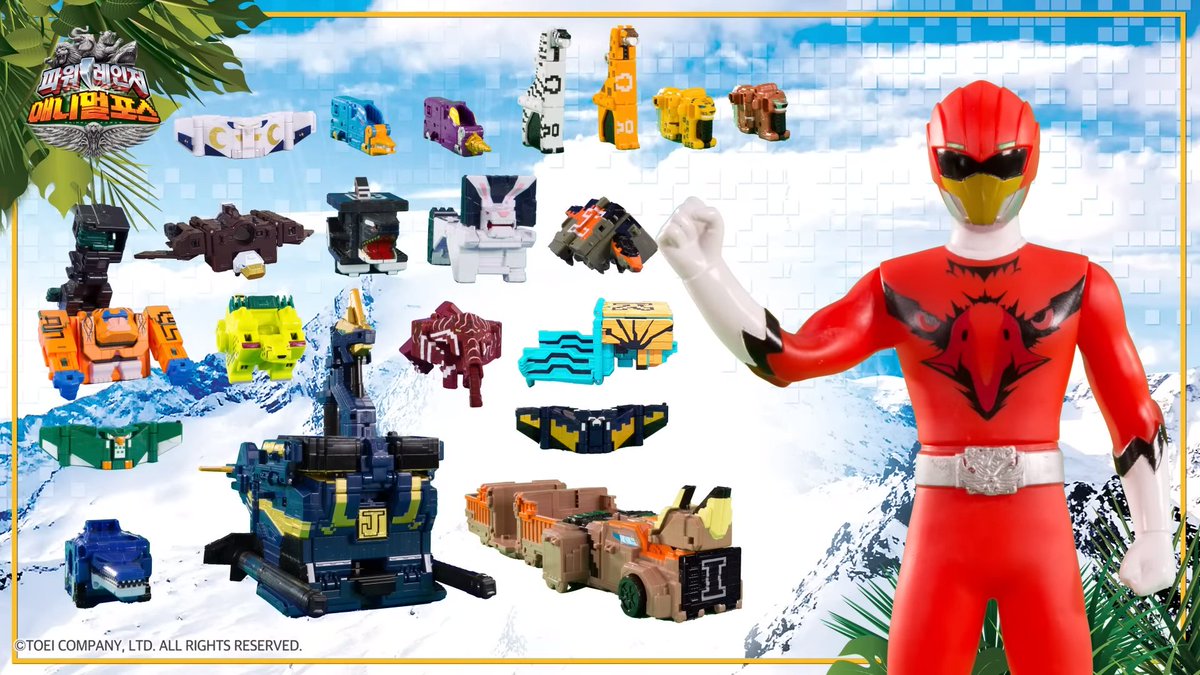 世界の特撮 ジュウオウジャーの韓国語吹替版「パワーレンジャー