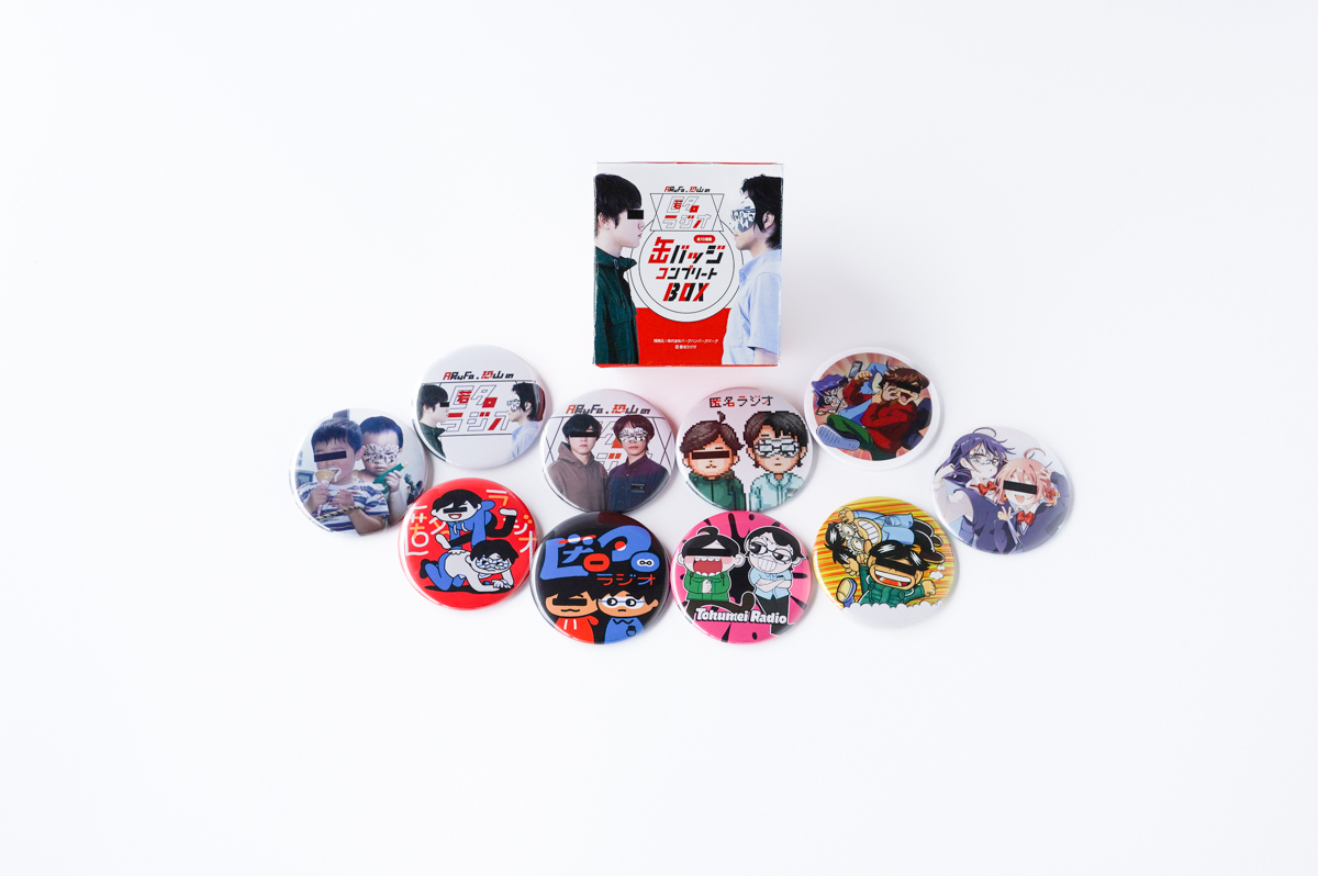 オモコロストアからのお知らせ】 4月27日（木）、オモコロストアにて