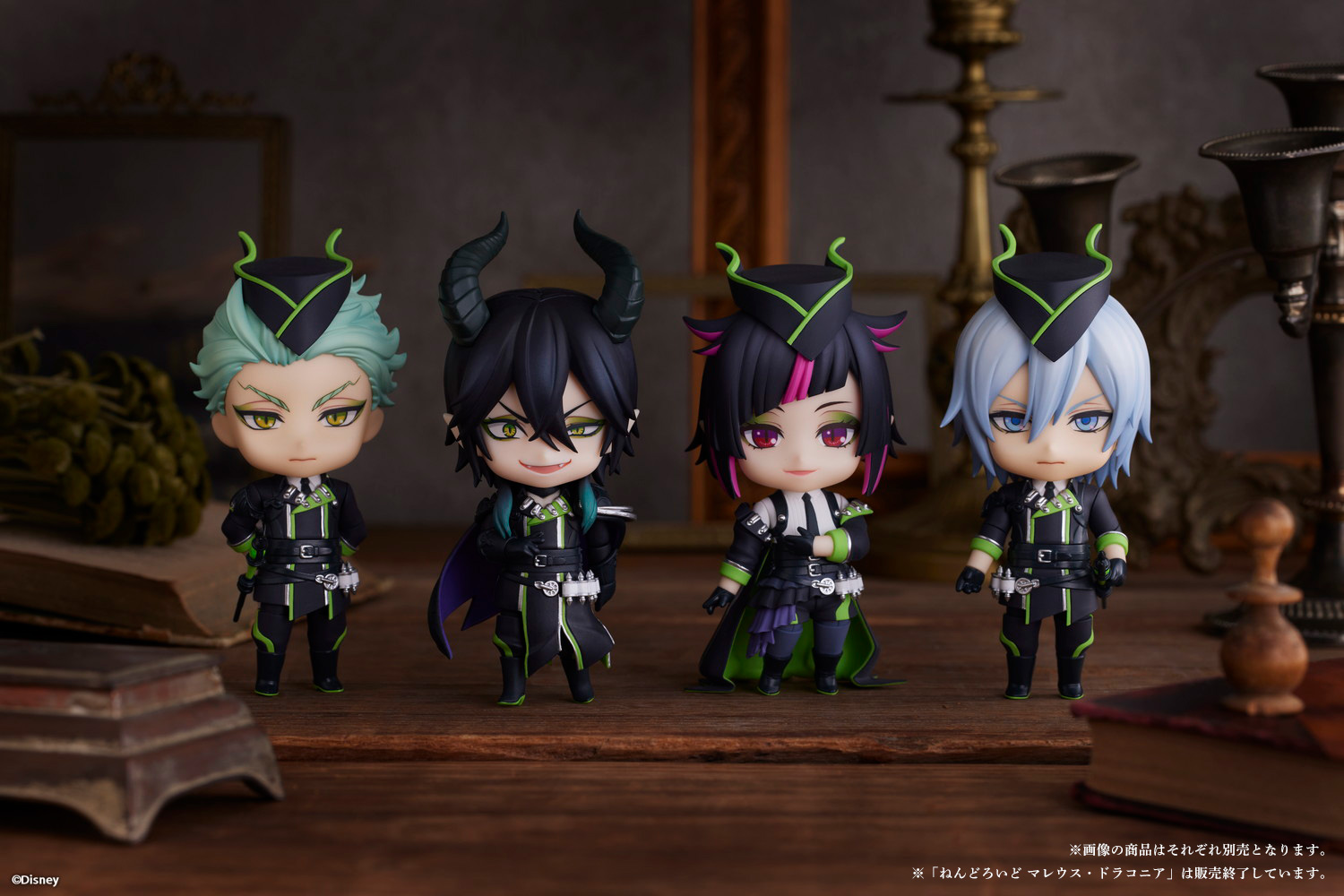 特典付き 新品未開封 ねんどろいど セベク・ジグボルト 2094