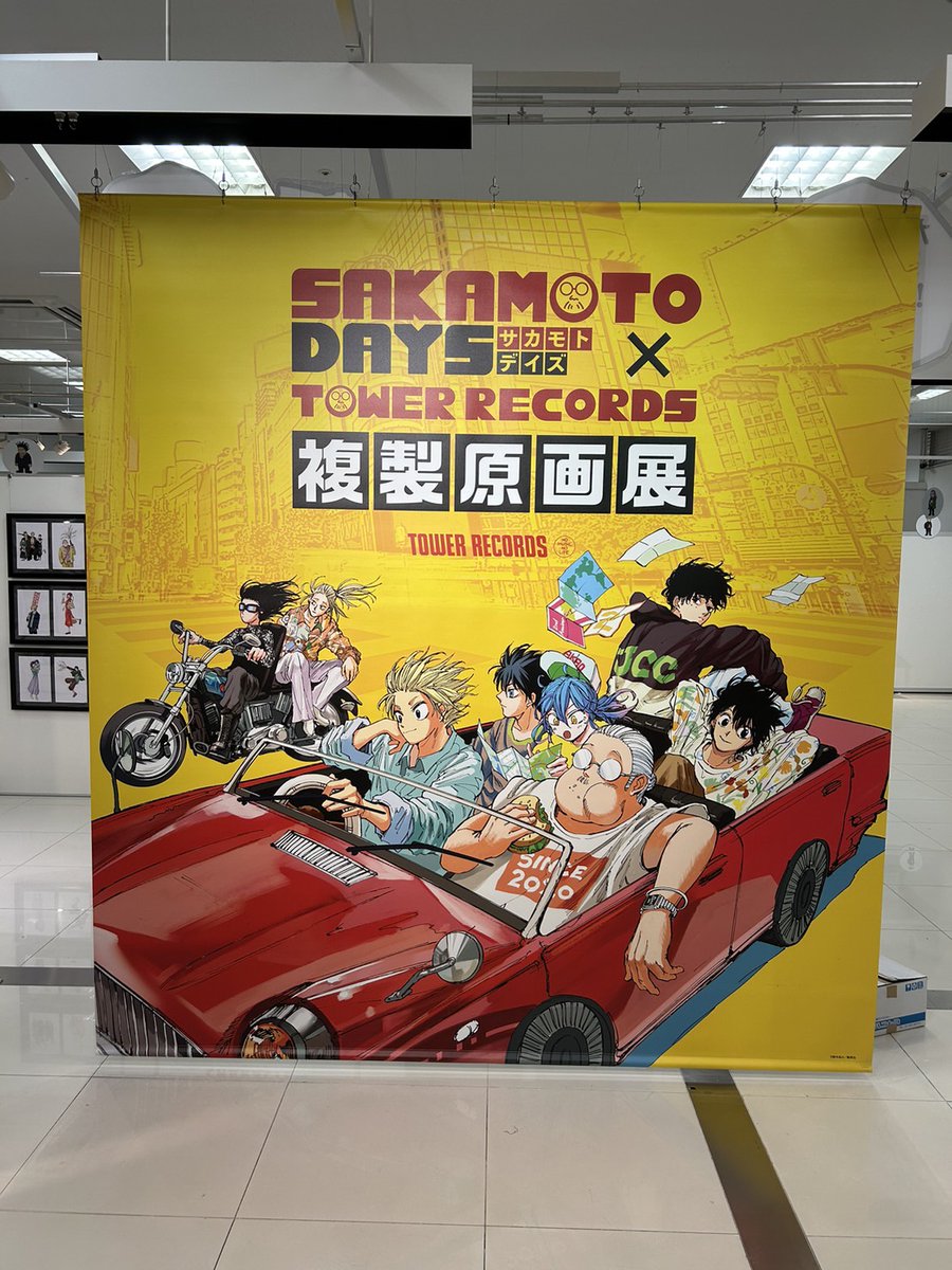 💿#タワレコサカモト 大阪会場開幕!!💿 #SAKAMOTODAYS×タワーレコード