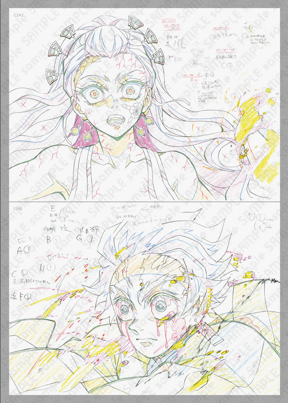 受注締切まで『6時間』】 テレビアニメ「鬼滅の刃」遊郭編 特別編集版