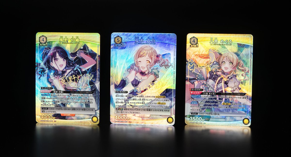 🟥パラレルカード紹介🟥 4月28日(金)に発売した『ブースターパック