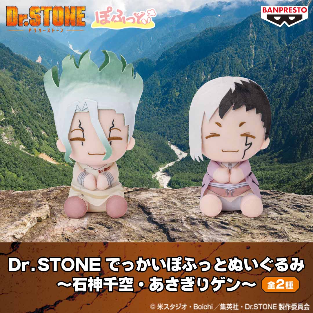 FwsolobaYAEDz-P.jpg?format=jpg