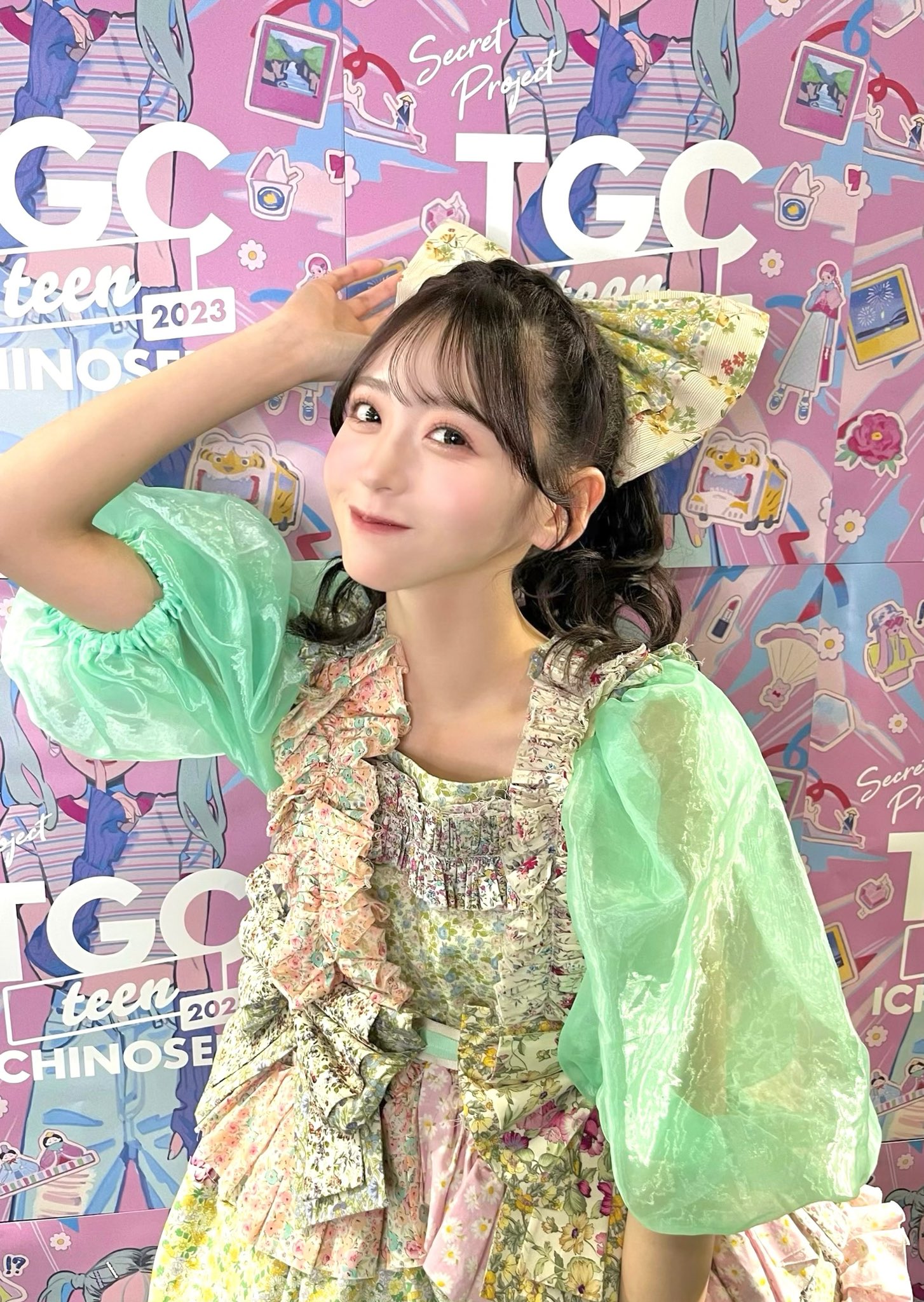 FRUITS 良い ZIPPER OSHI API UNIFORM 櫻井優衣 FRUITS ZIPPER 櫻井