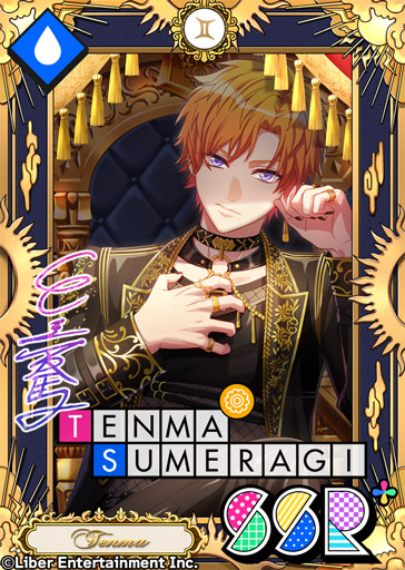 ☆A3! 6月限定バースデースカウト☆ 6/1 00:00～『プレミアムスカウト