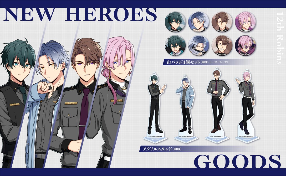 📢新商品のお知らせ📢】 『Sing in the darkness』完結を記念して