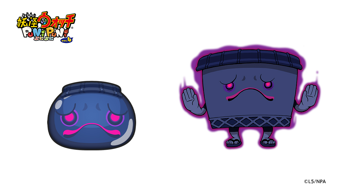 今日の妖怪ぷに（768）】 「望魔 ムリカベ」 ランク：SSS しゅぞく