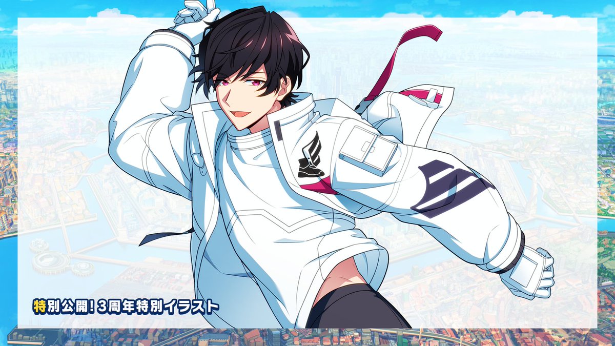 エリオスR #Sitd完結記念マンナイ 生配信情報】 同じく、3周年記念の