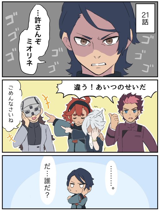 Fyfs_1baIAQwFu1.jpg:small