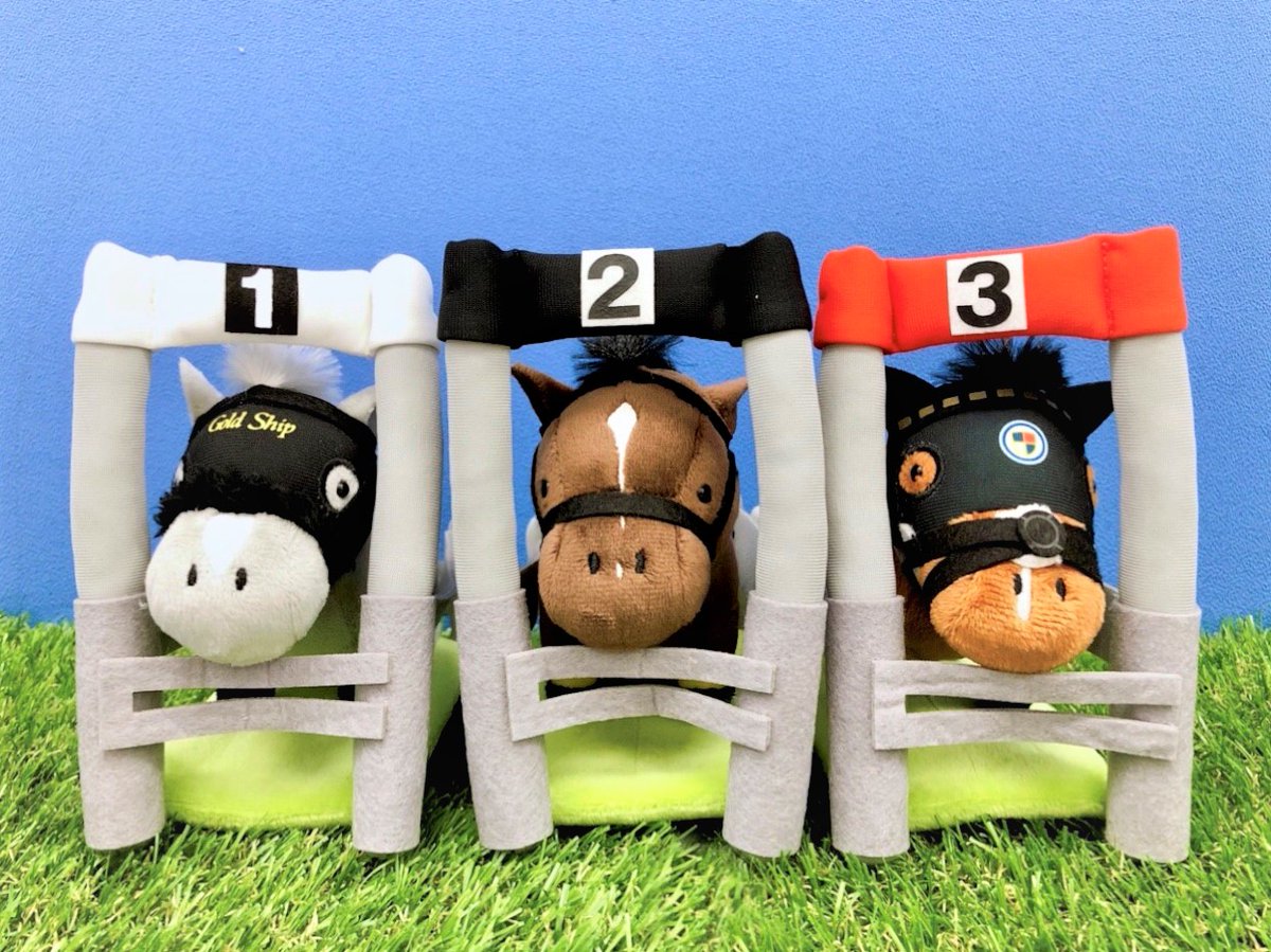 🐎6月商品紹介🐎 「#サラブレッドコレクション」 ゲートインぬいぐるみ