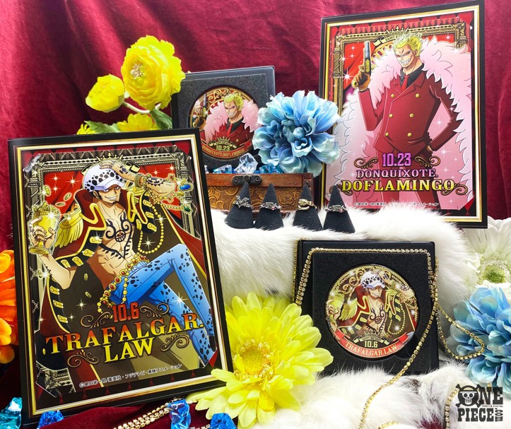 09/18〜09/24のニュースランキング 第1位 | ゴージャスなお宝に囲まれ