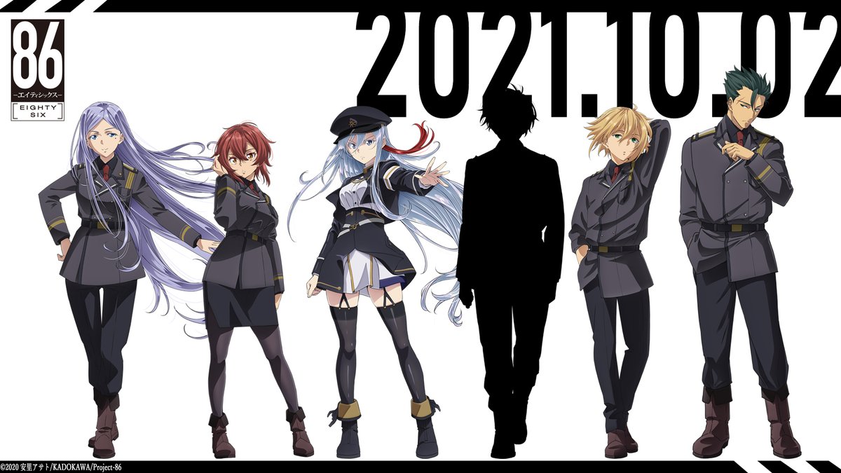 ◤◢◤HANDLER ◢◤◢ 「86―エイティシックス―」 ヴラディレーナ