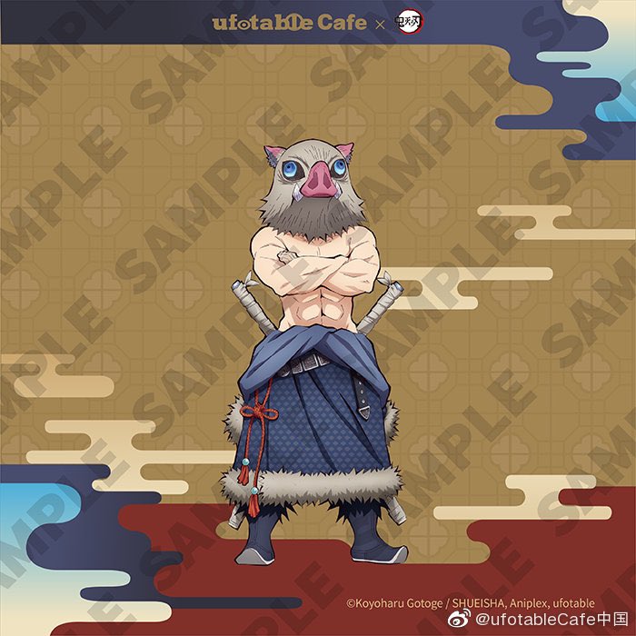 鬼滅の刃 中国限定 中国風服 絵柄全公開🎉