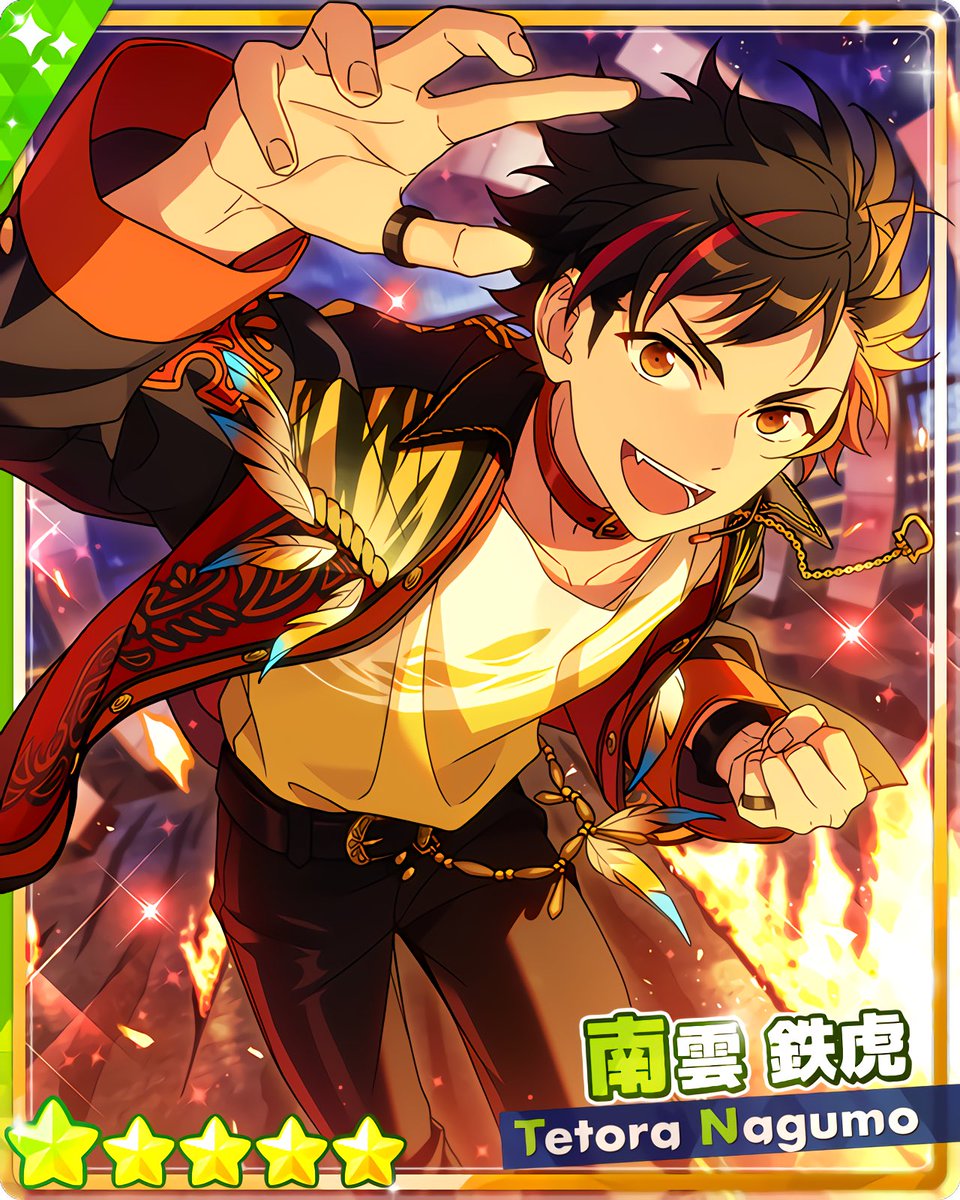 フィーチャースカウト 鉄虎編』 ［成長期の小虎］南雲 鉄虎