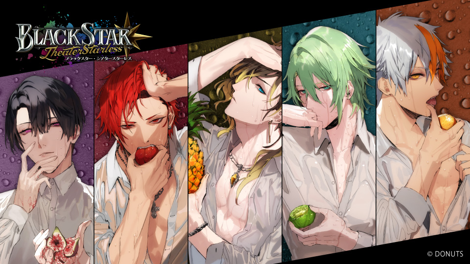 ☆AGF2021情報 11/6・11/7に開催するAGF用の撮り下ろしビジュアルを