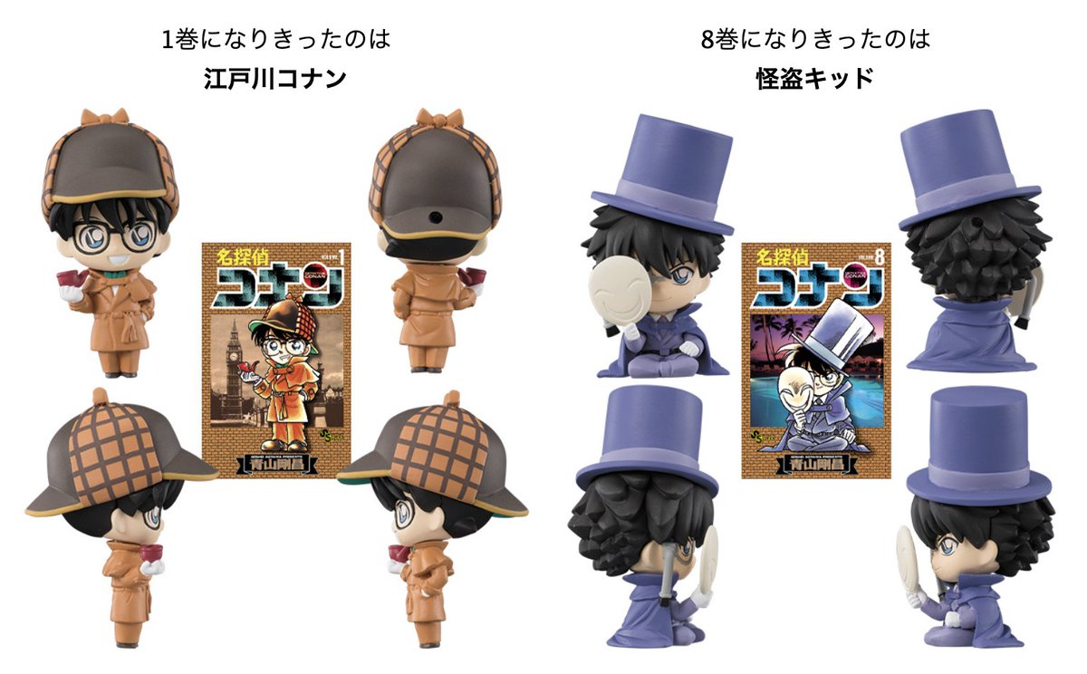 FBghEofVkAAc3K3.jpg?format=jpg