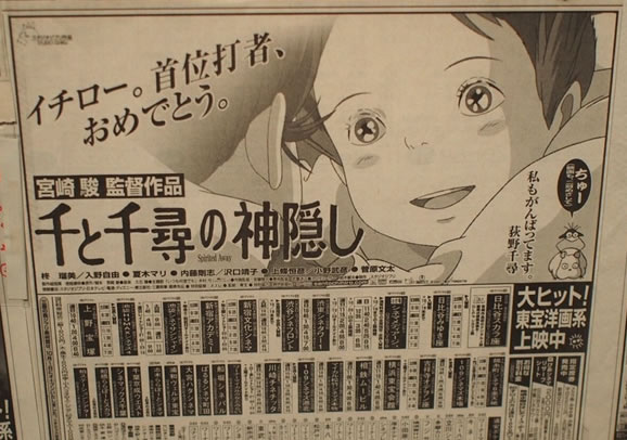 FCH_IRxWUAEVqTD.jpg?format=jpg