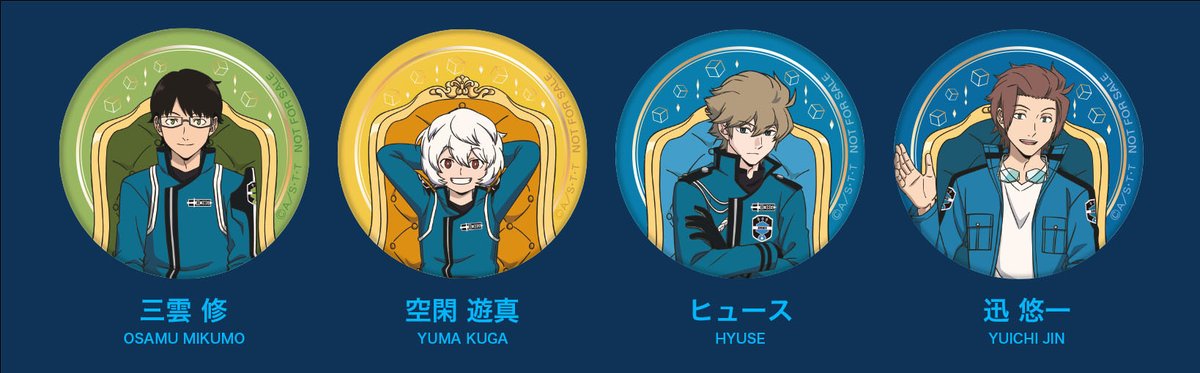 ワールドトリガー 』 #セブンイレブン コラボ実施中📢 描き下ろし