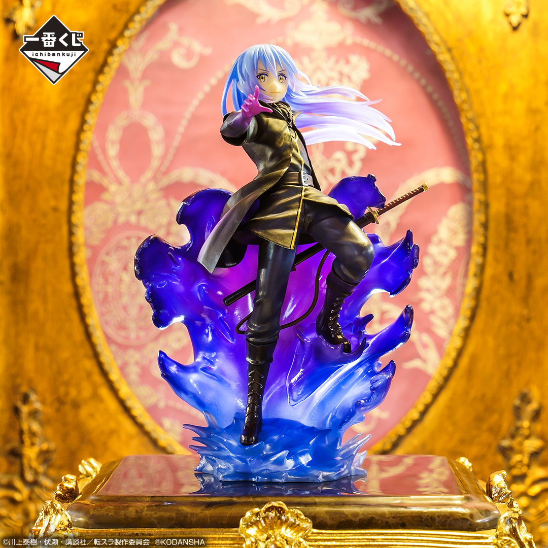 発売まであと1日／ ラストワン賞は暴食之王（ベルゼビュート）リムルの