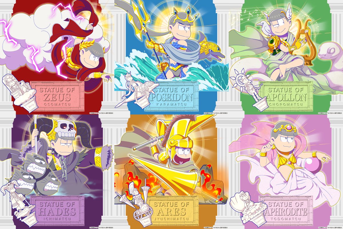 FD0PMCsacAAQNfq.jpg?format=jpg